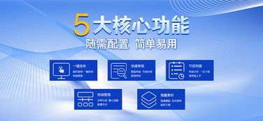 數(shù)字化未來(lái)，從專(zhuān)業(yè)信息技術(shù)咨詢(xún)開(kāi)始